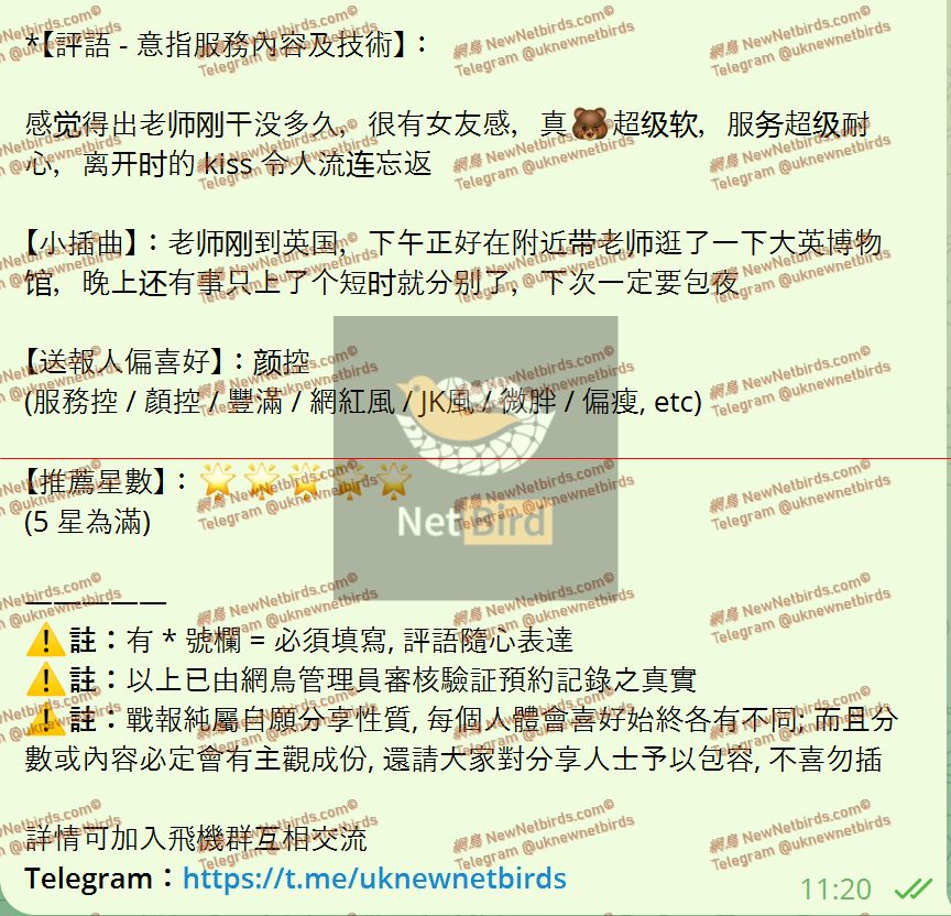 戰號 692 2.jpeg